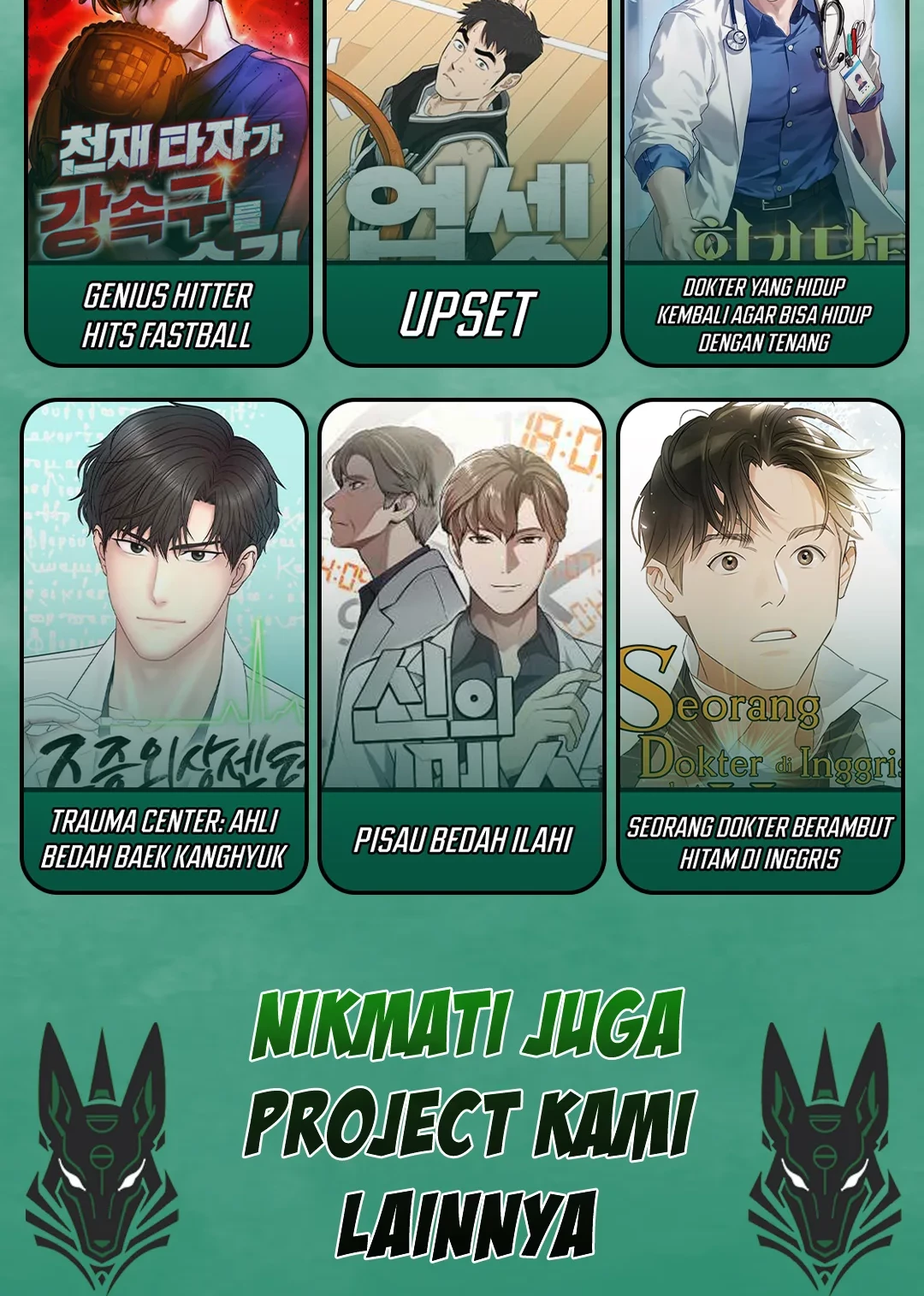 God’s Cooking Chapter 22 - halaman 104