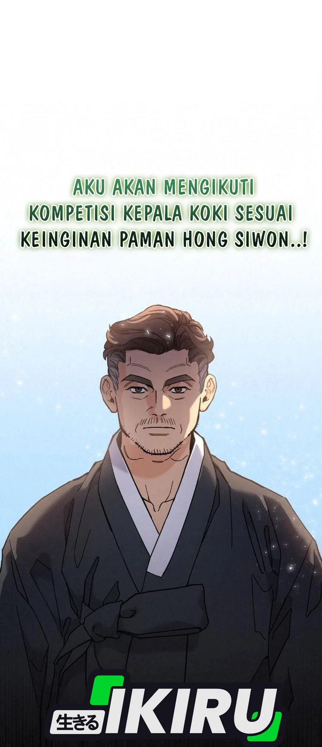 God’s Cooking Chapter 22 - halaman 16