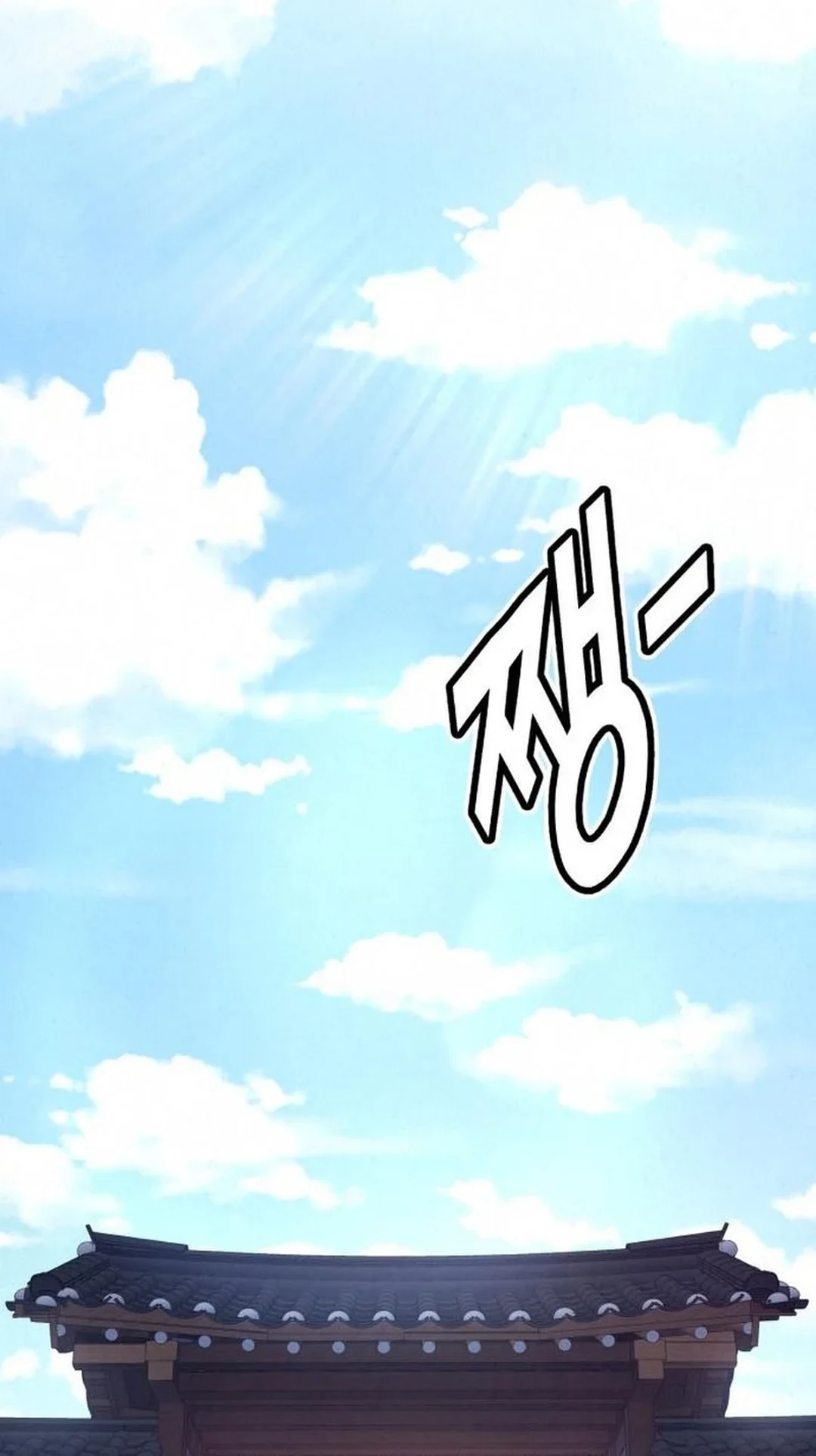 God’s Cooking Chapter 22 - halaman 2