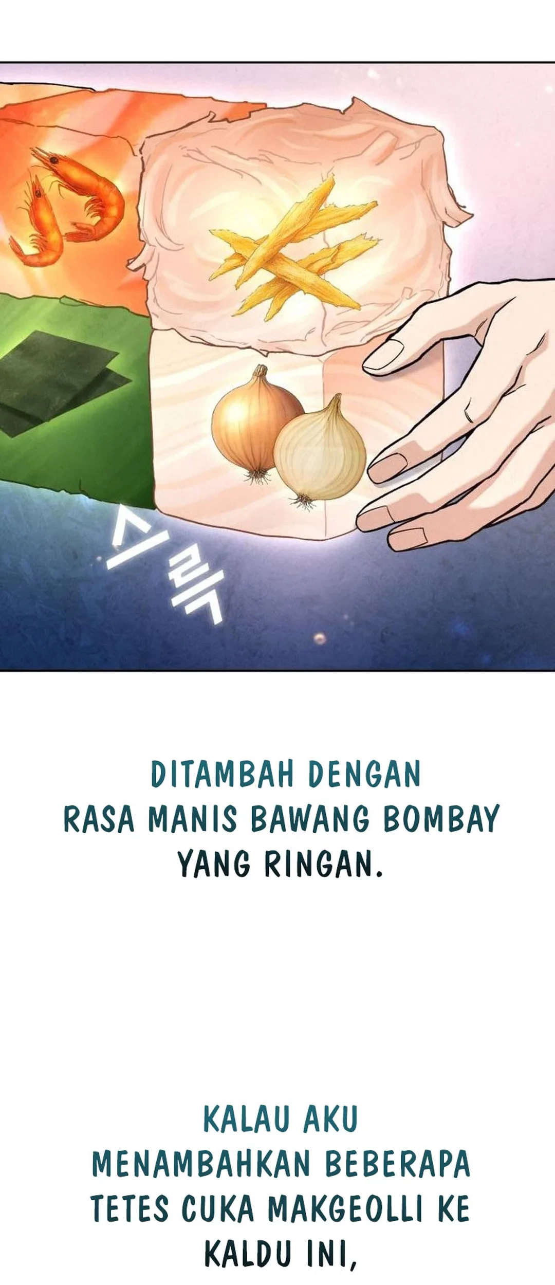 God’s Cooking Chapter 22 - halaman 33