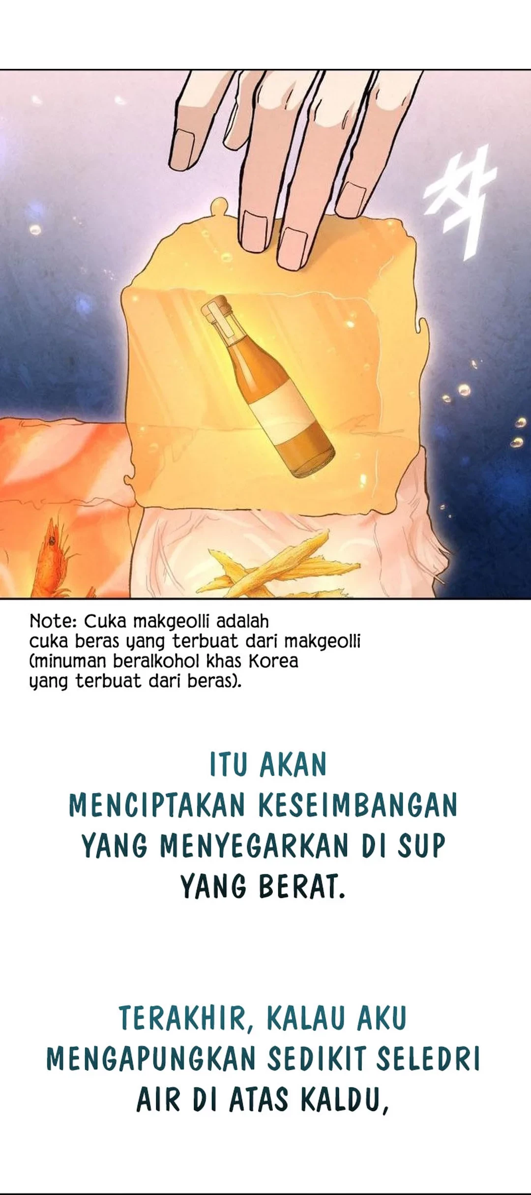 God’s Cooking Chapter 22 - halaman 34