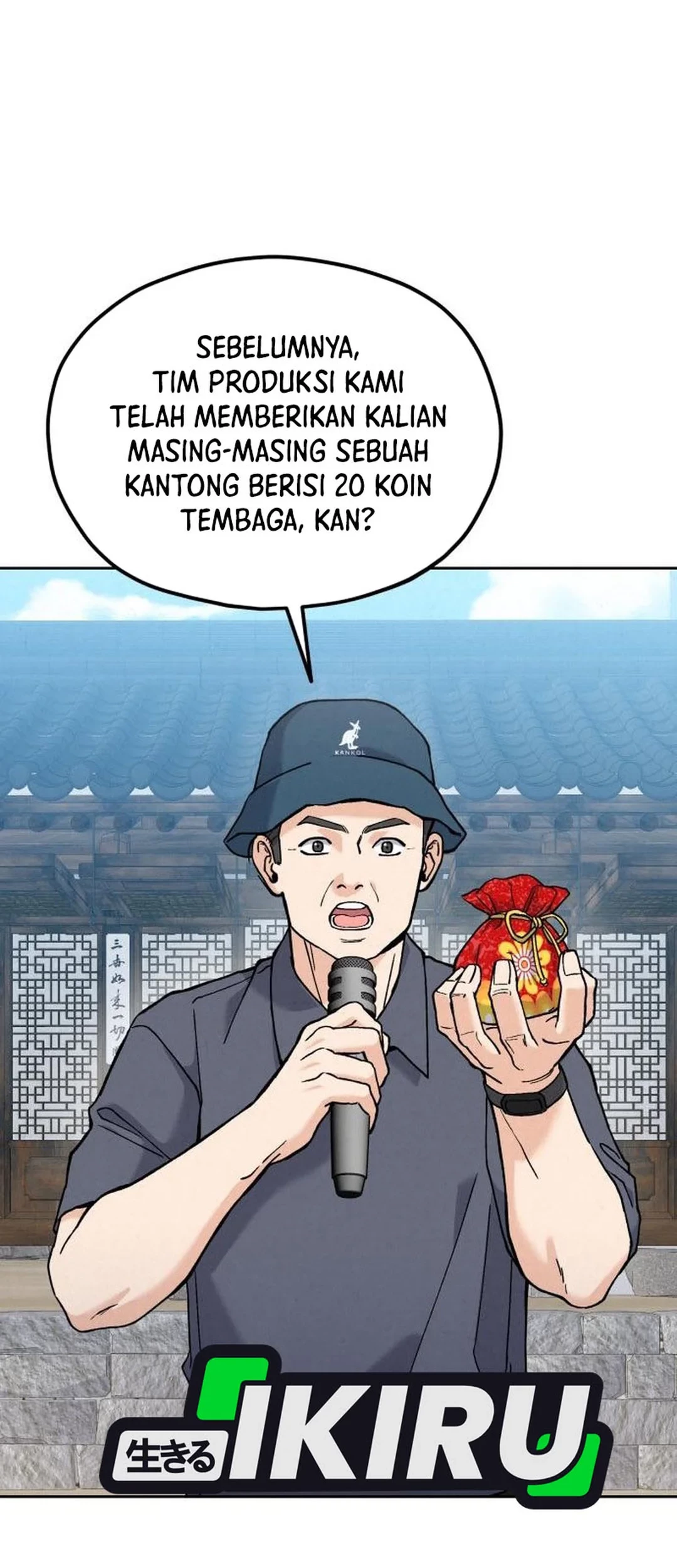 God’s Cooking Chapter 22 - halaman 42