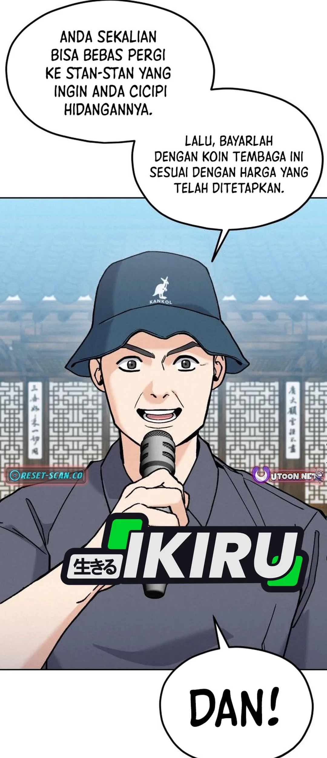 God’s Cooking Chapter 22 - halaman 45