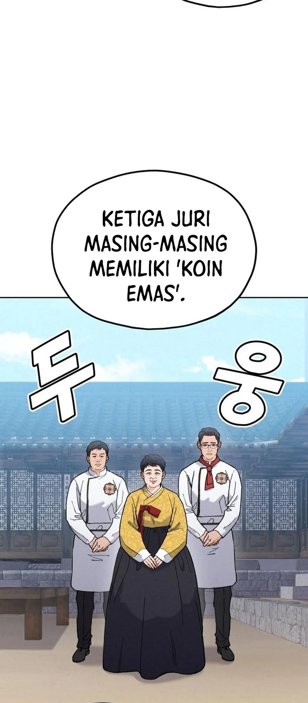 God’s Cooking Chapter 22 - halaman 46