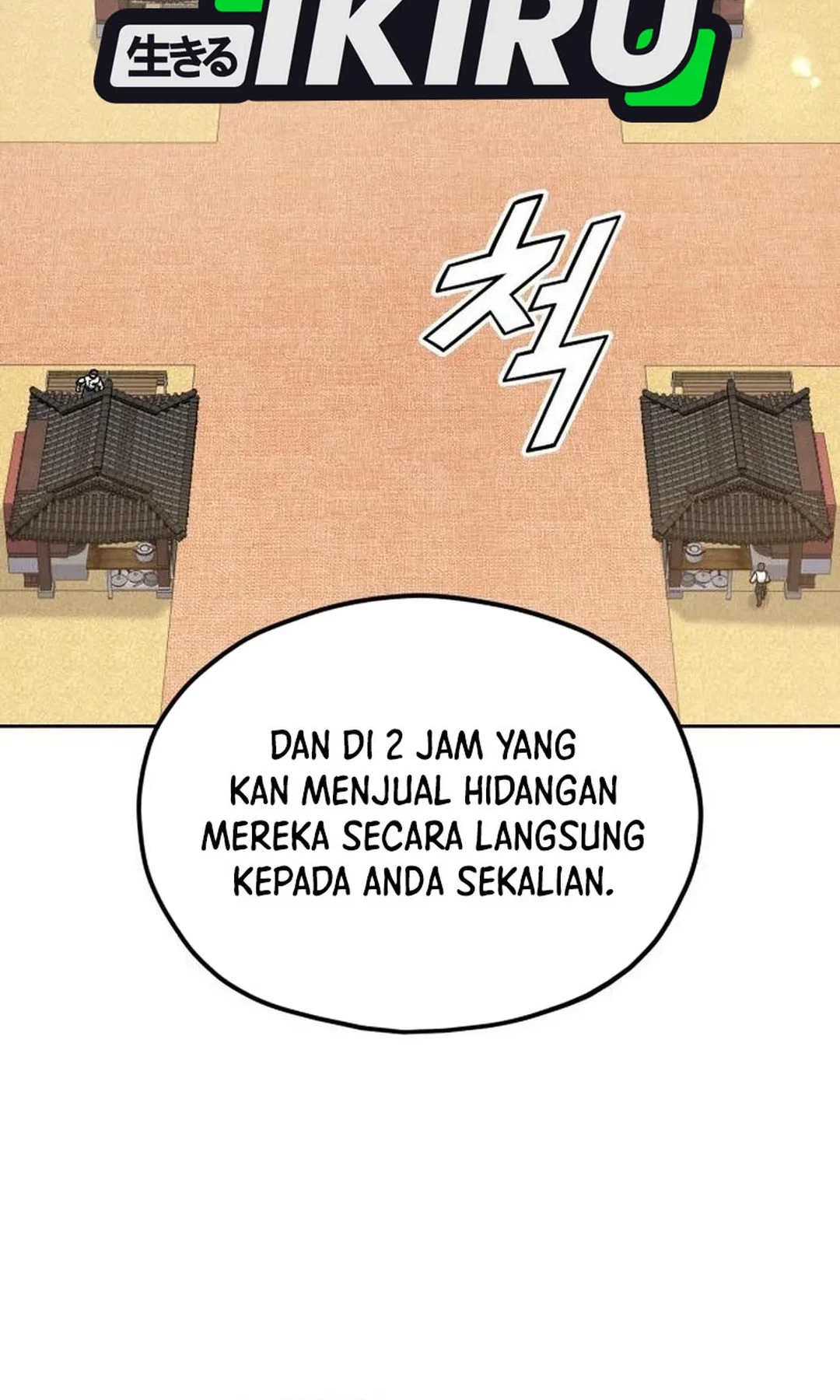 God’s Cooking Chapter 22 - halaman 48