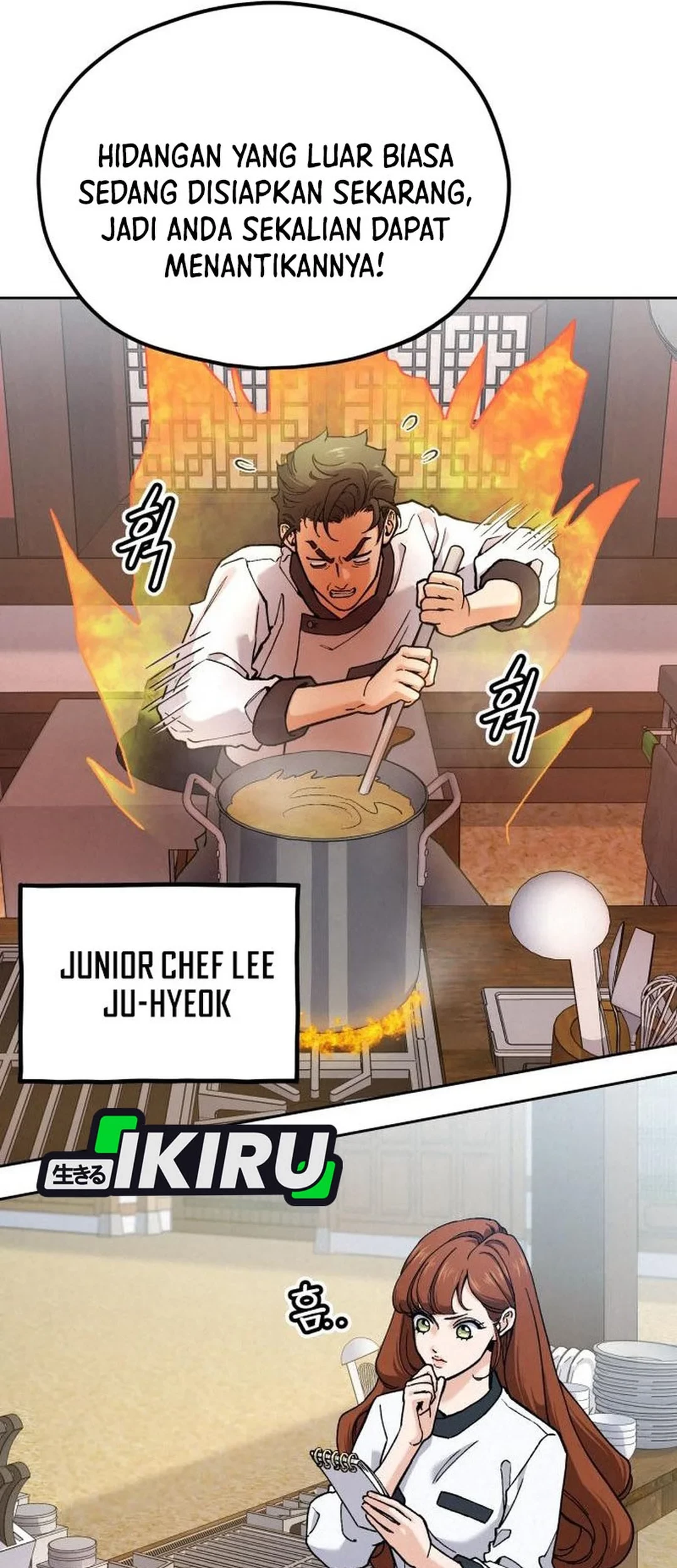 God’s Cooking Chapter 22 - halaman 49