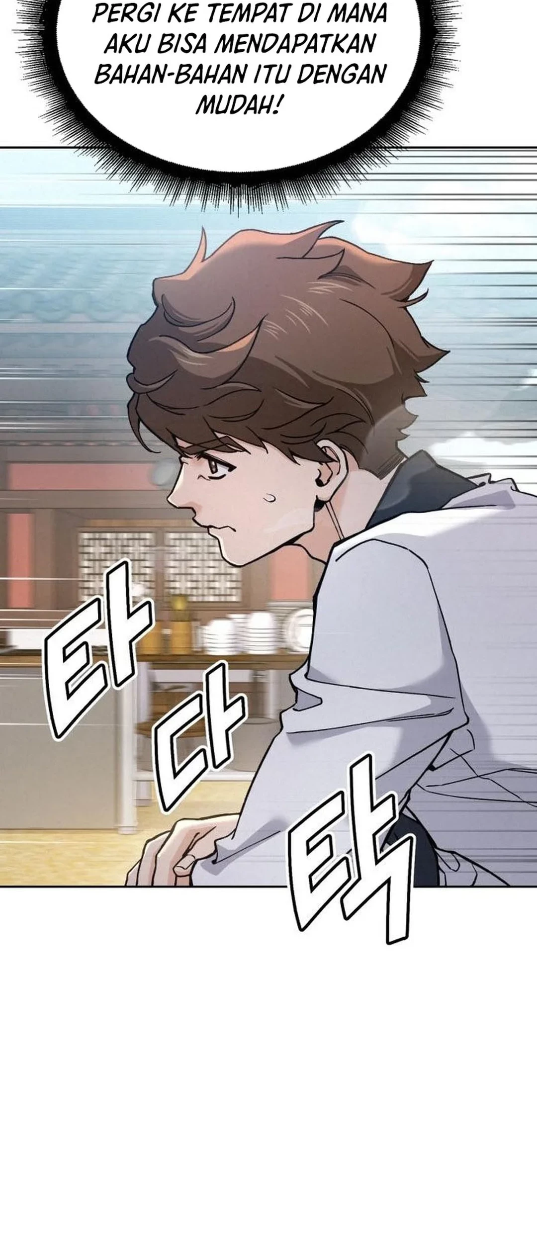 God’s Cooking Chapter 22 - halaman 54