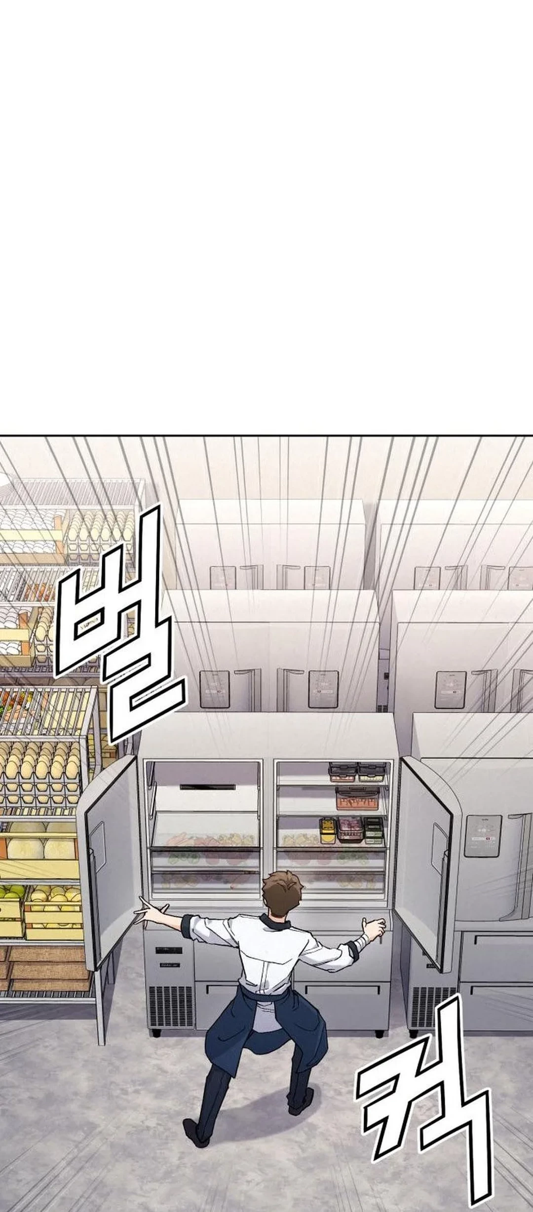 God’s Cooking Chapter 22 - halaman 56