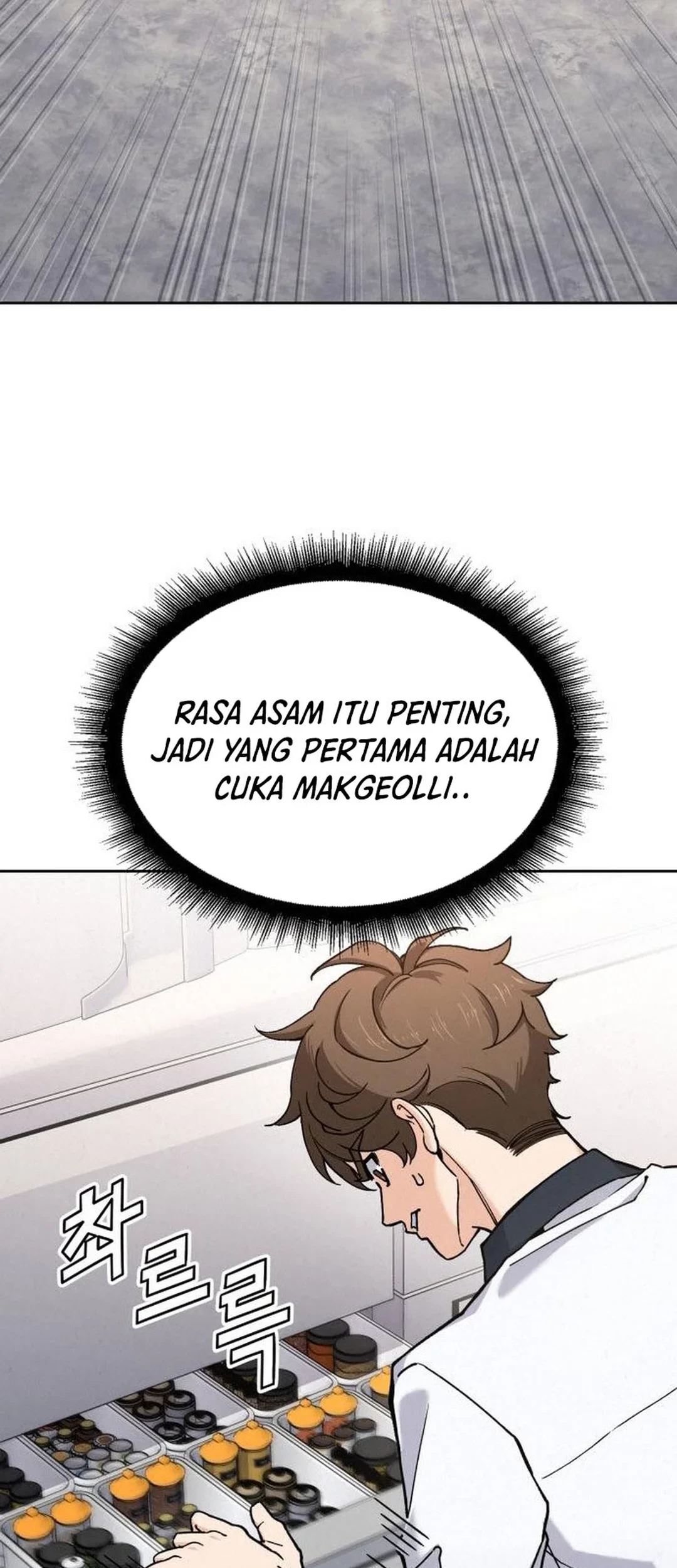 God’s Cooking Chapter 22 - halaman 57