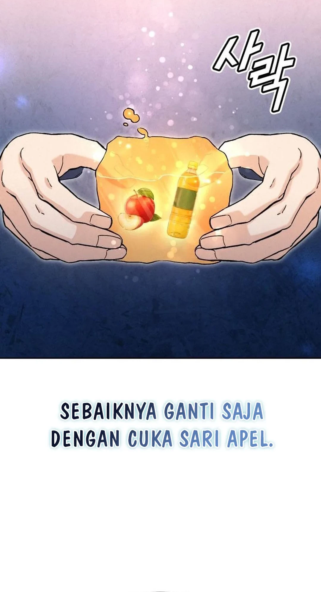 God’s Cooking Chapter 22 - halaman 68