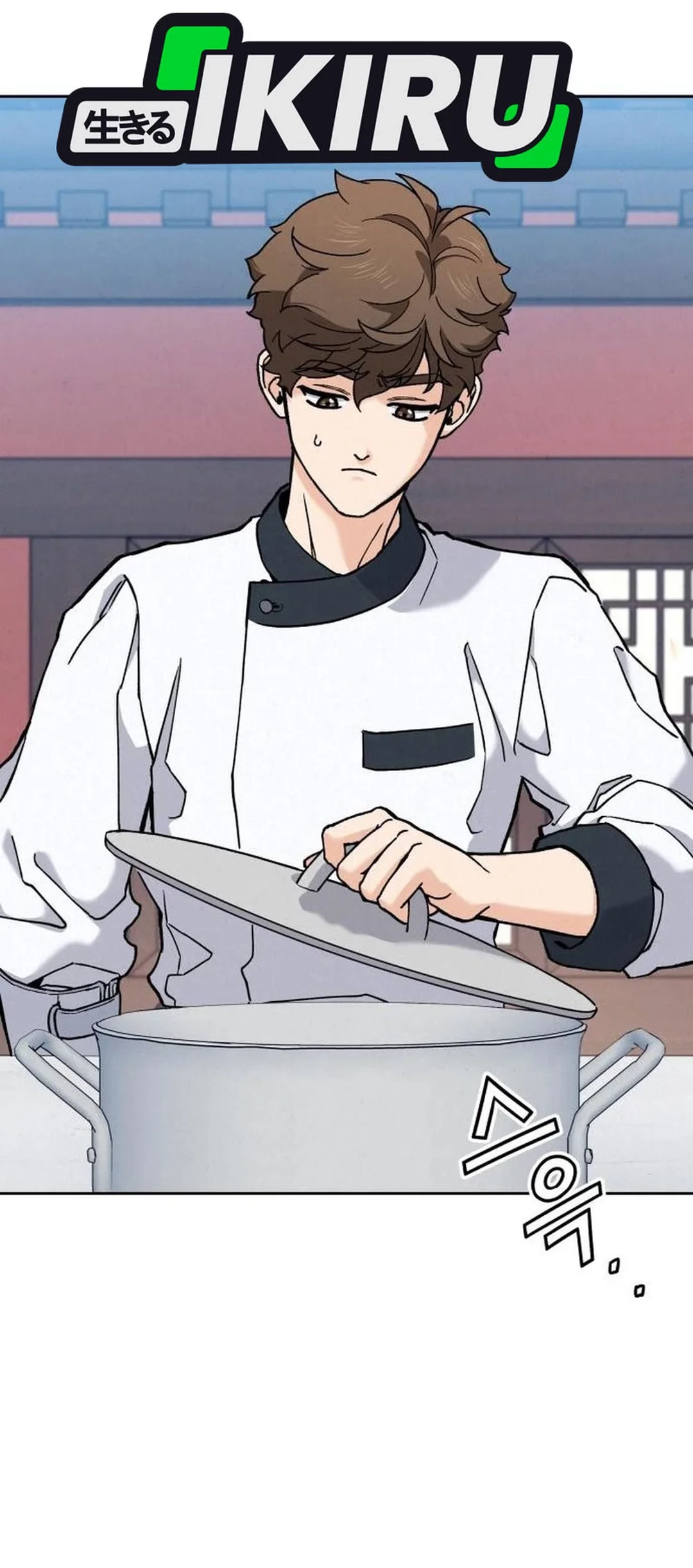 God’s Cooking Chapter 22 - halaman 8