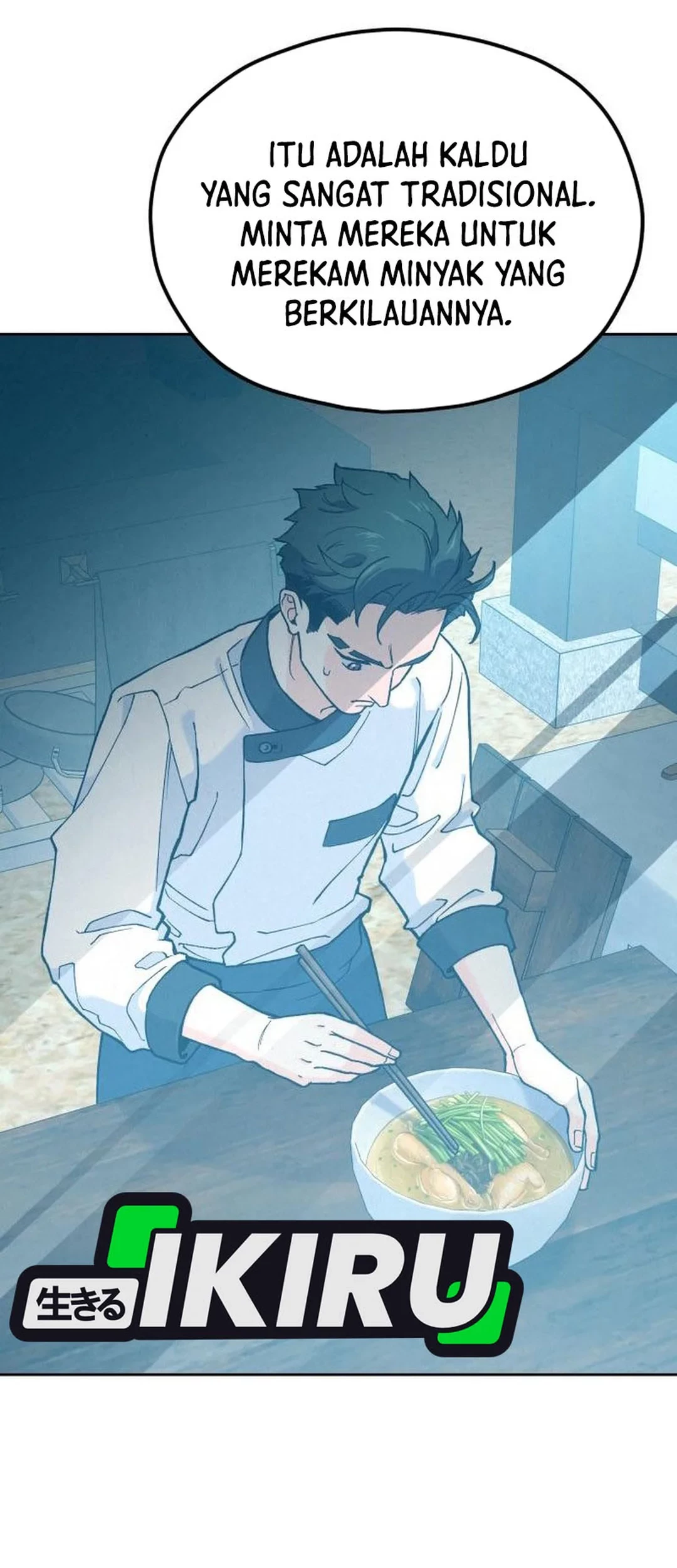 God’s Cooking Chapter 22 - halaman 80