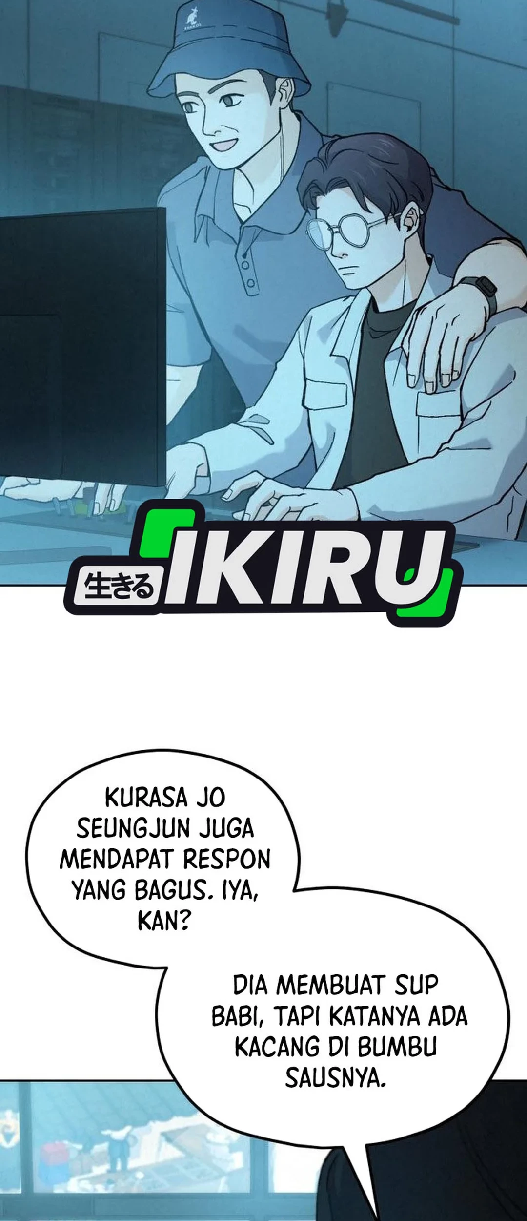 God’s Cooking Chapter 22 - halaman 83