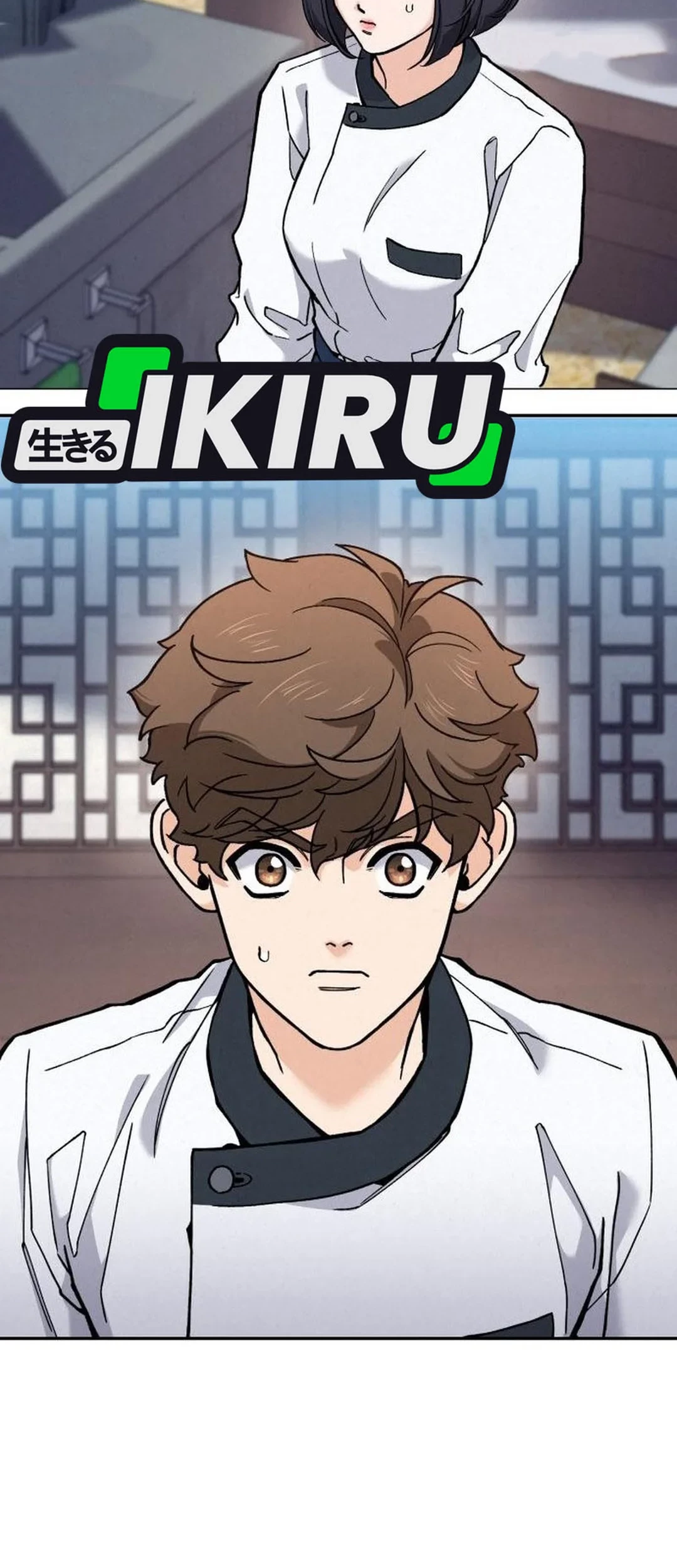 God’s Cooking Chapter 22 - halaman 98