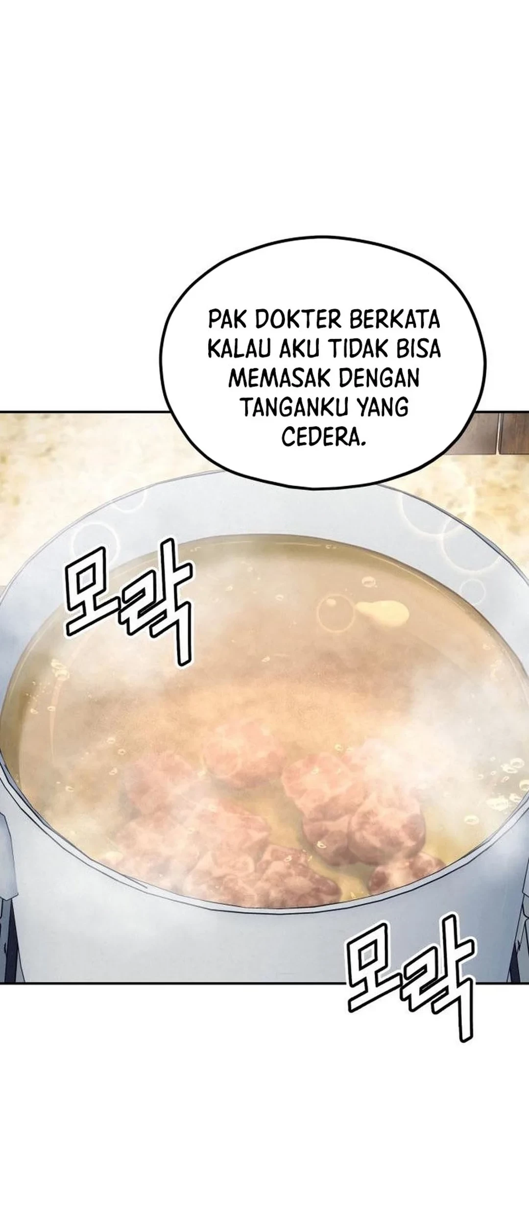 God’s Cooking Chapter 22 - halaman 99
