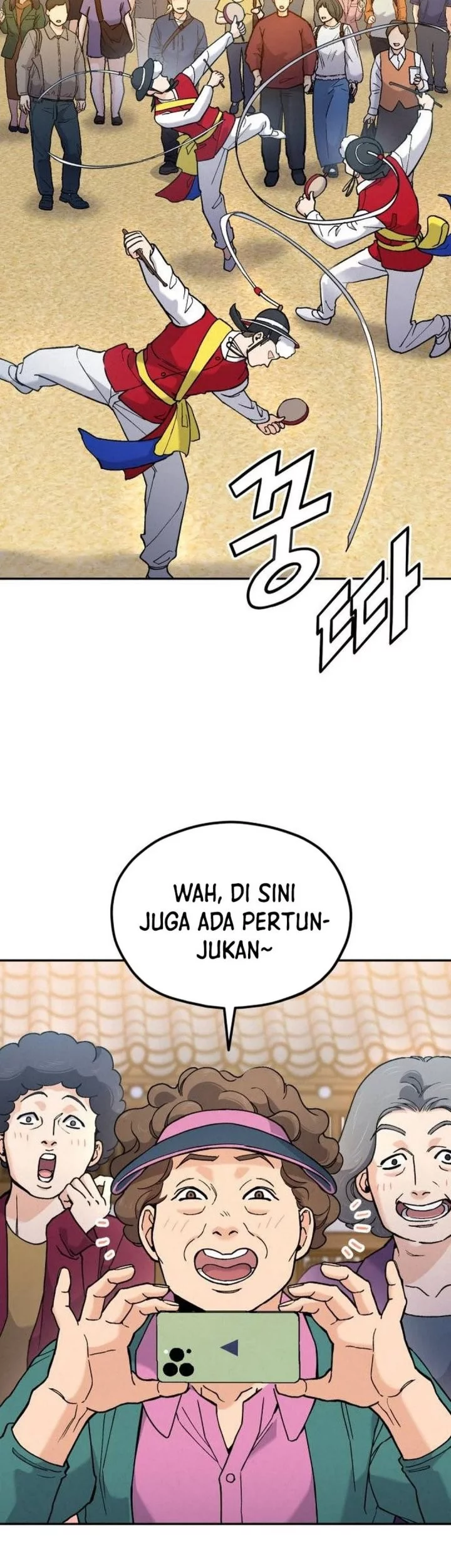 God’s Cooking Chapter 23 - halaman 11