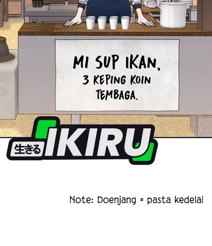 God’s Cooking Chapter 23 - halaman 16