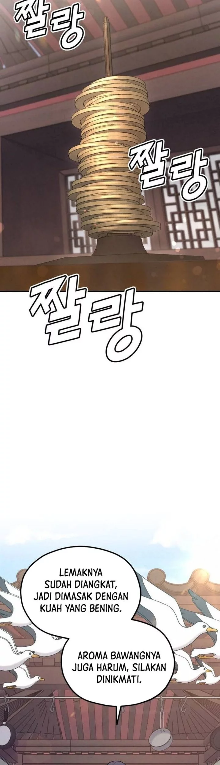 God’s Cooking Chapter 23 - halaman 33