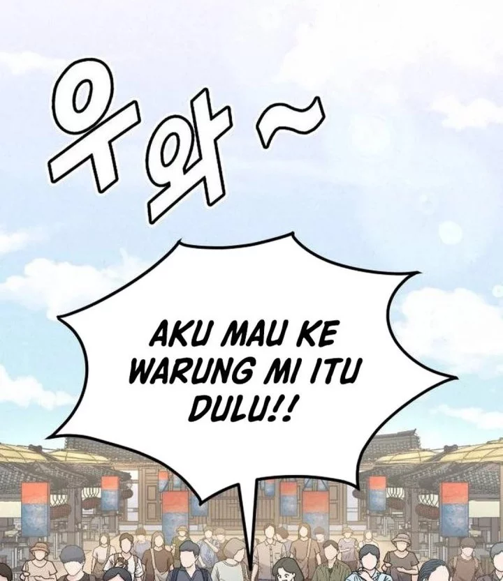God’s Cooking Chapter 23 - halaman 4