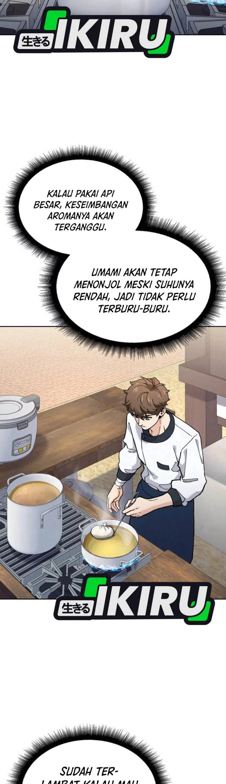 God’s Cooking Chapter 23 - halaman 43