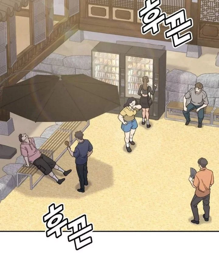 God’s Cooking Chapter 23 - halaman 58