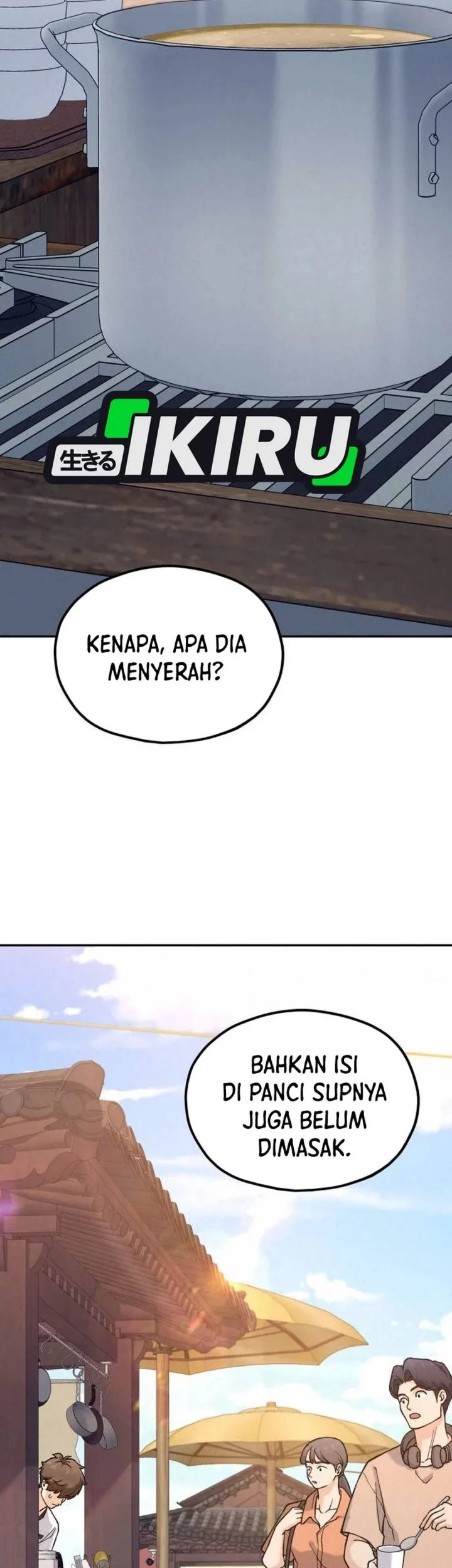 God’s Cooking Chapter 23 - halaman 67