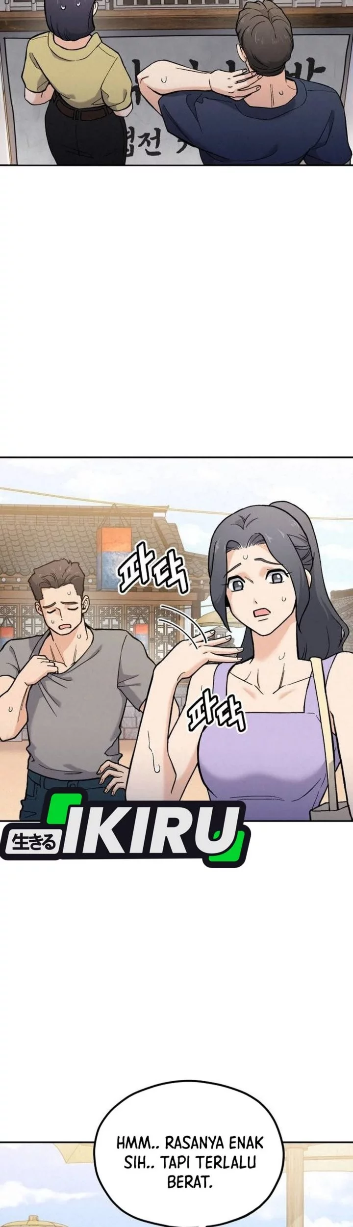 God’s Cooking Chapter 23 - halaman 73