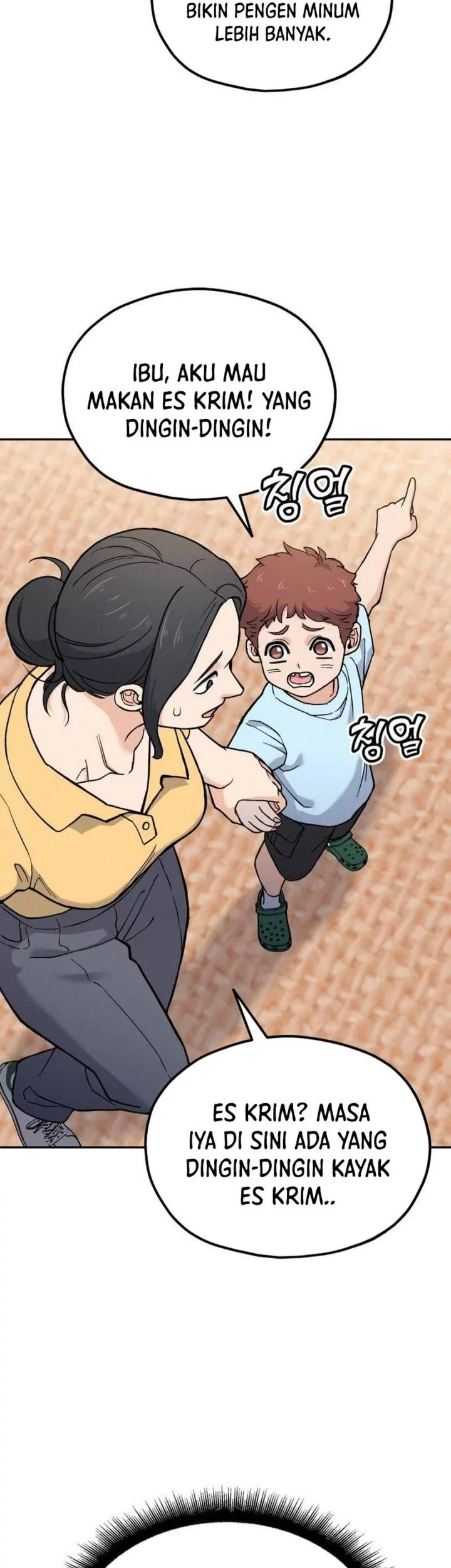 God’s Cooking Chapter 23 - halaman 75