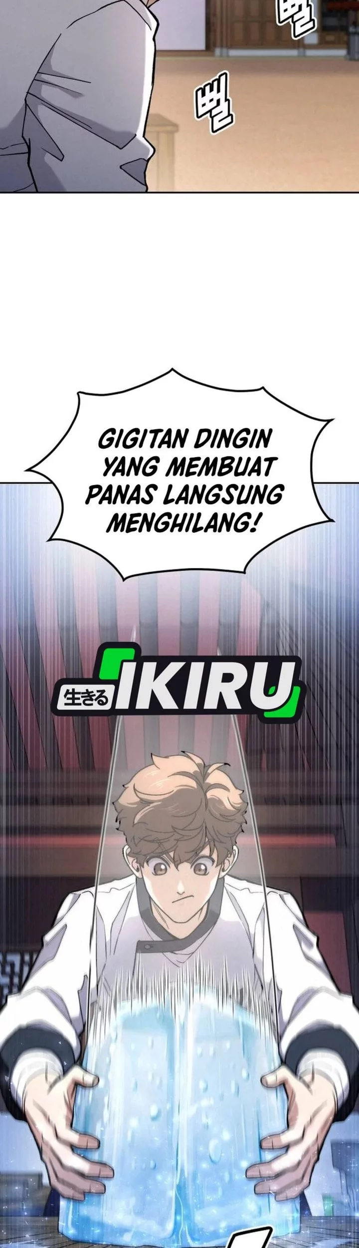 God’s Cooking Chapter 23 - halaman 77