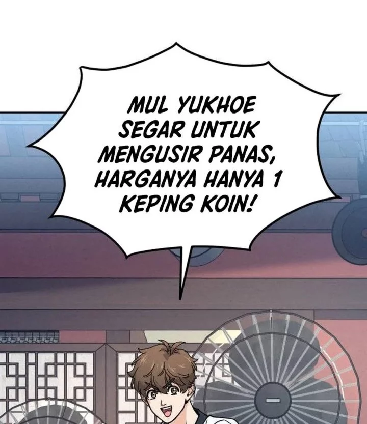 God’s Cooking Chapter 23 - halaman 90