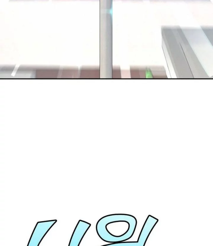 God’s Cooking Chapter 23 - halaman 92