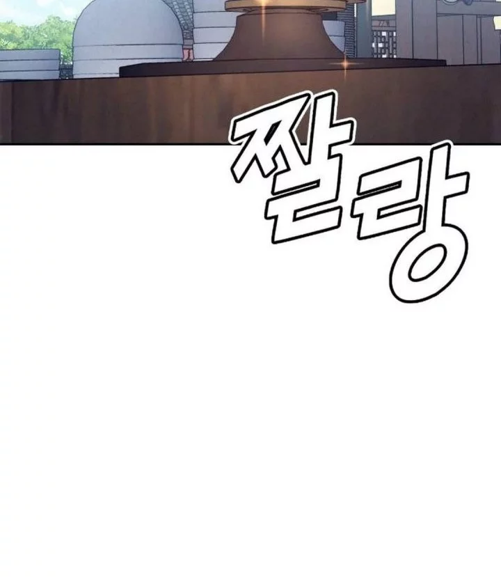 God’s Cooking Chapter 23 - halaman 94