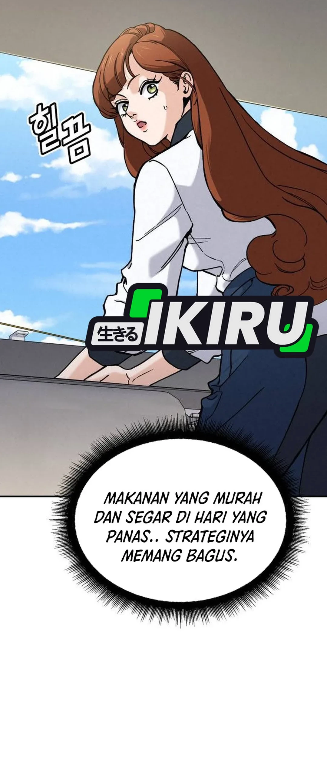 God’s Cooking Chapter 24 - halaman 32