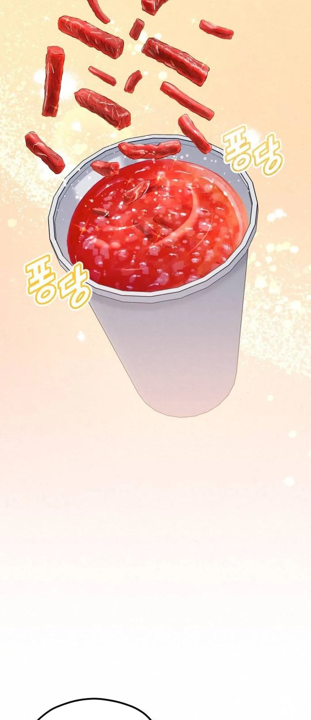 God’s Cooking Chapter 24 - halaman 4
