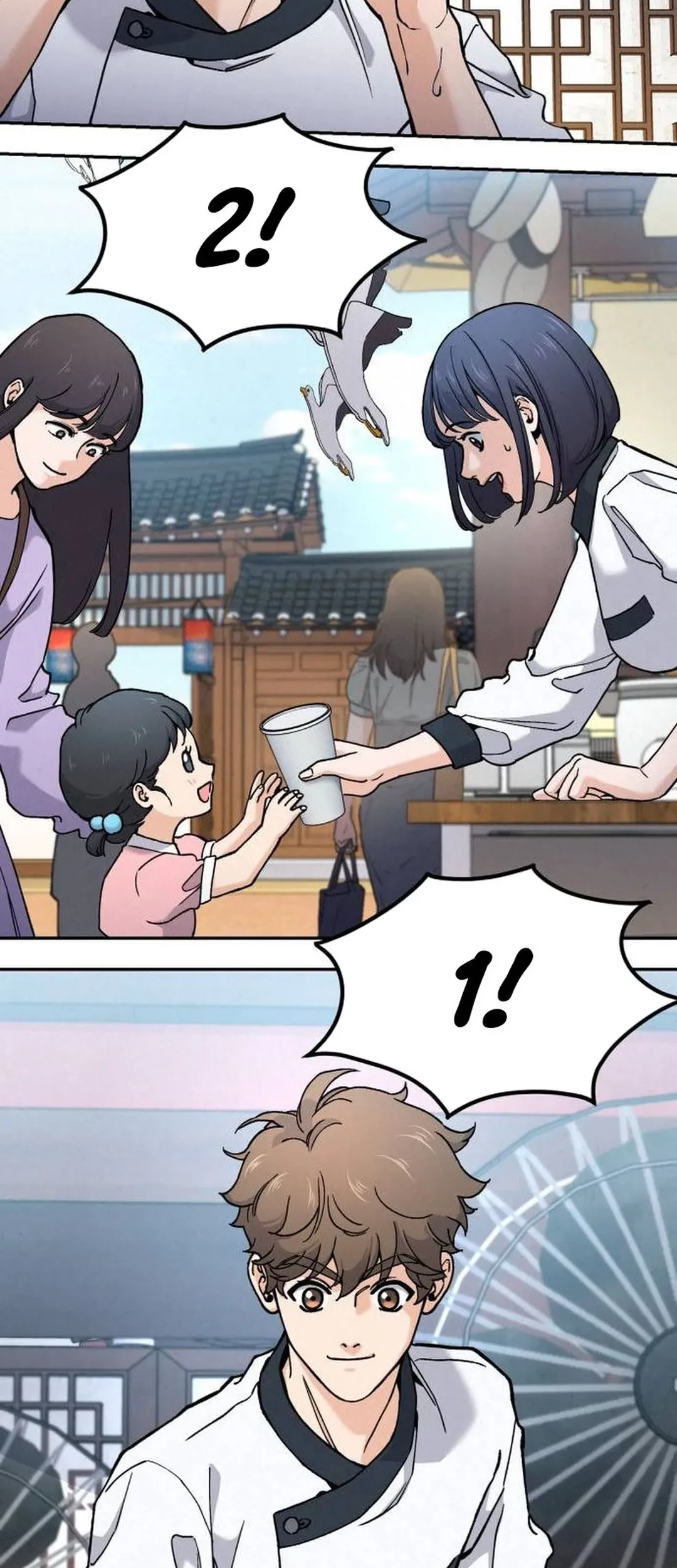 God’s Cooking Chapter 24 - halaman 46