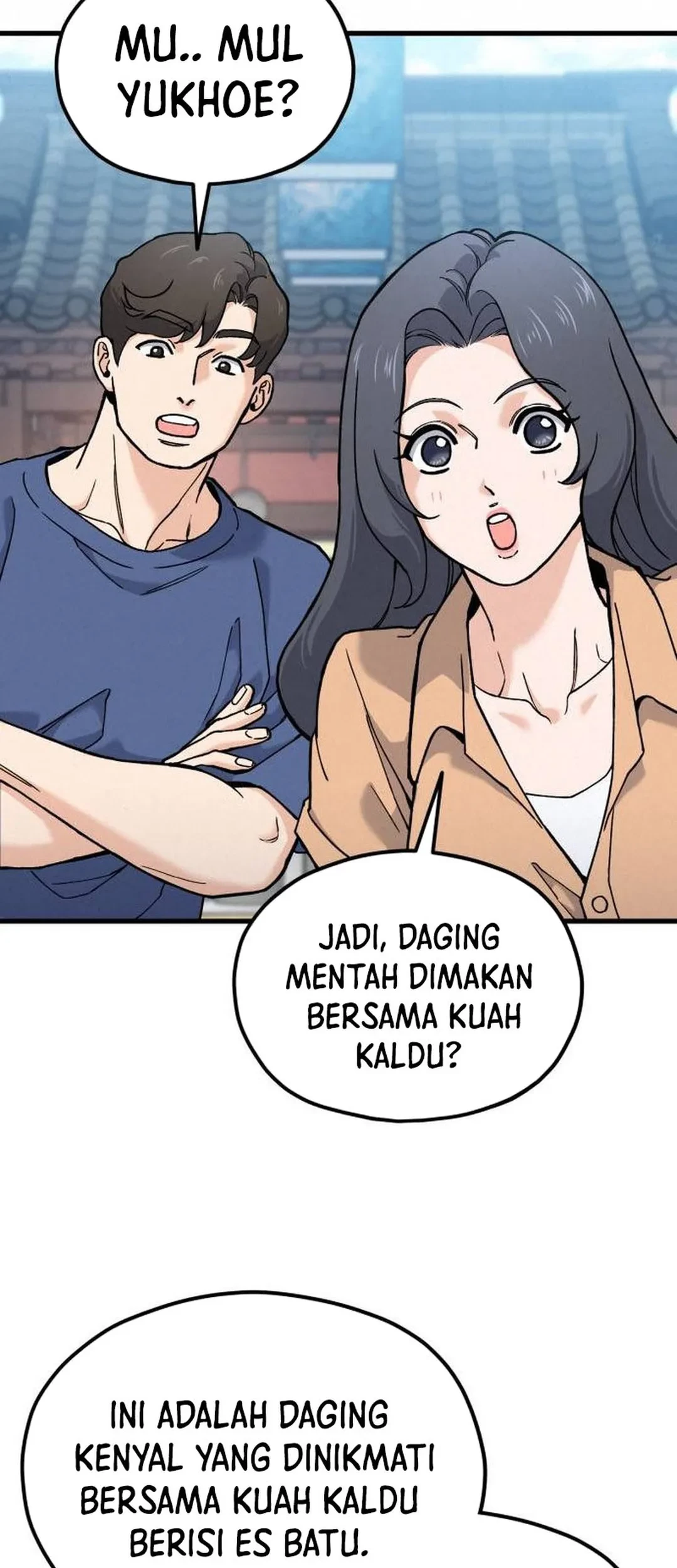 God’s Cooking Chapter 24 - halaman 5