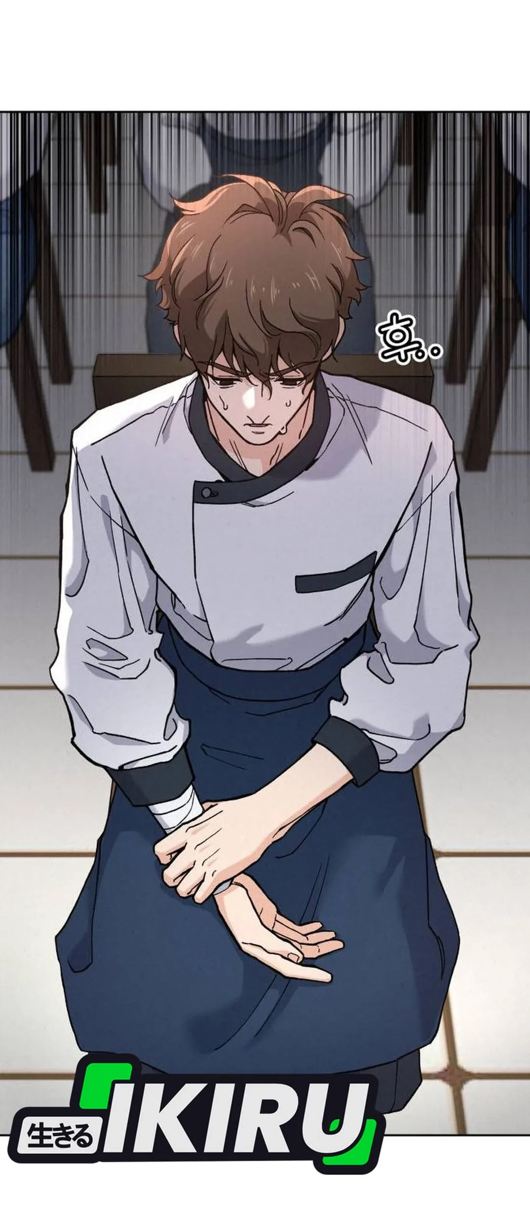 God’s Cooking Chapter 24 - halaman 59