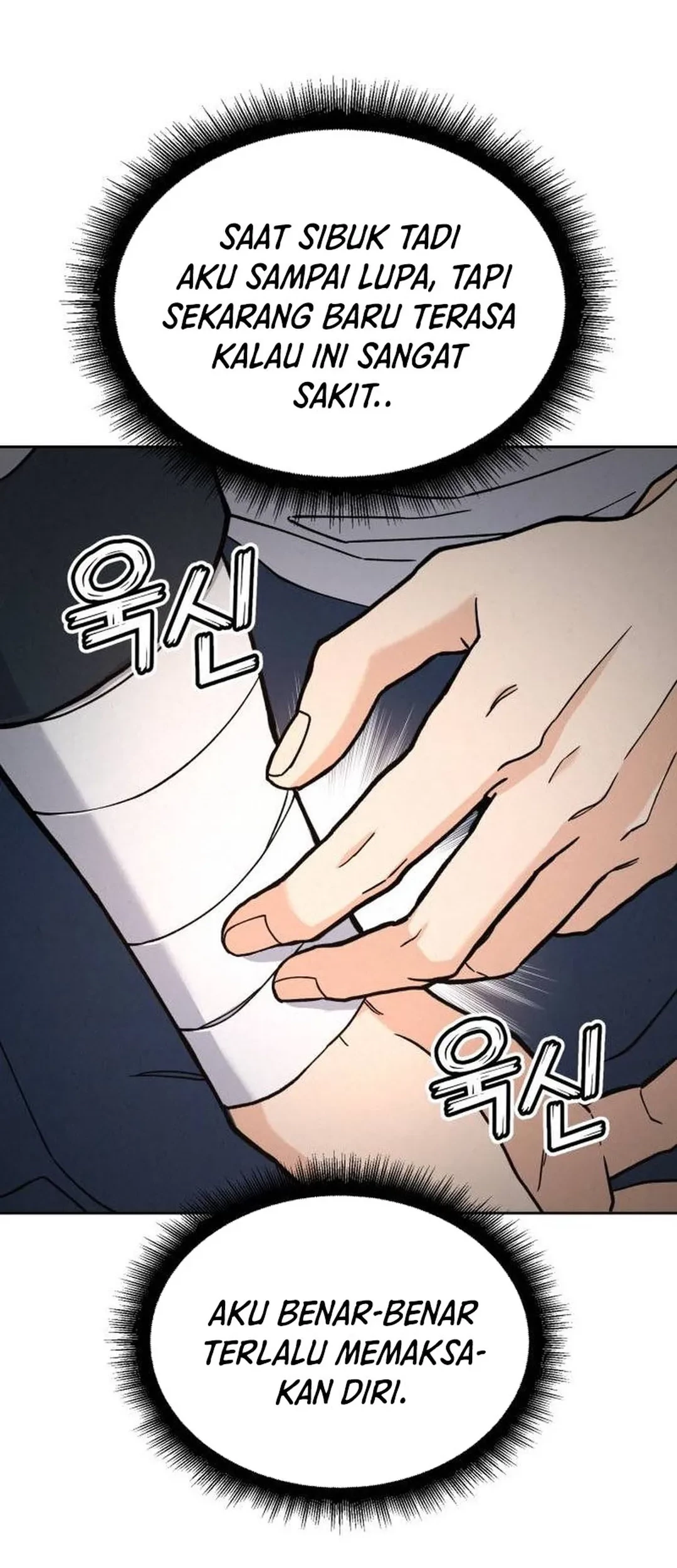 God’s Cooking Chapter 24 - halaman 60