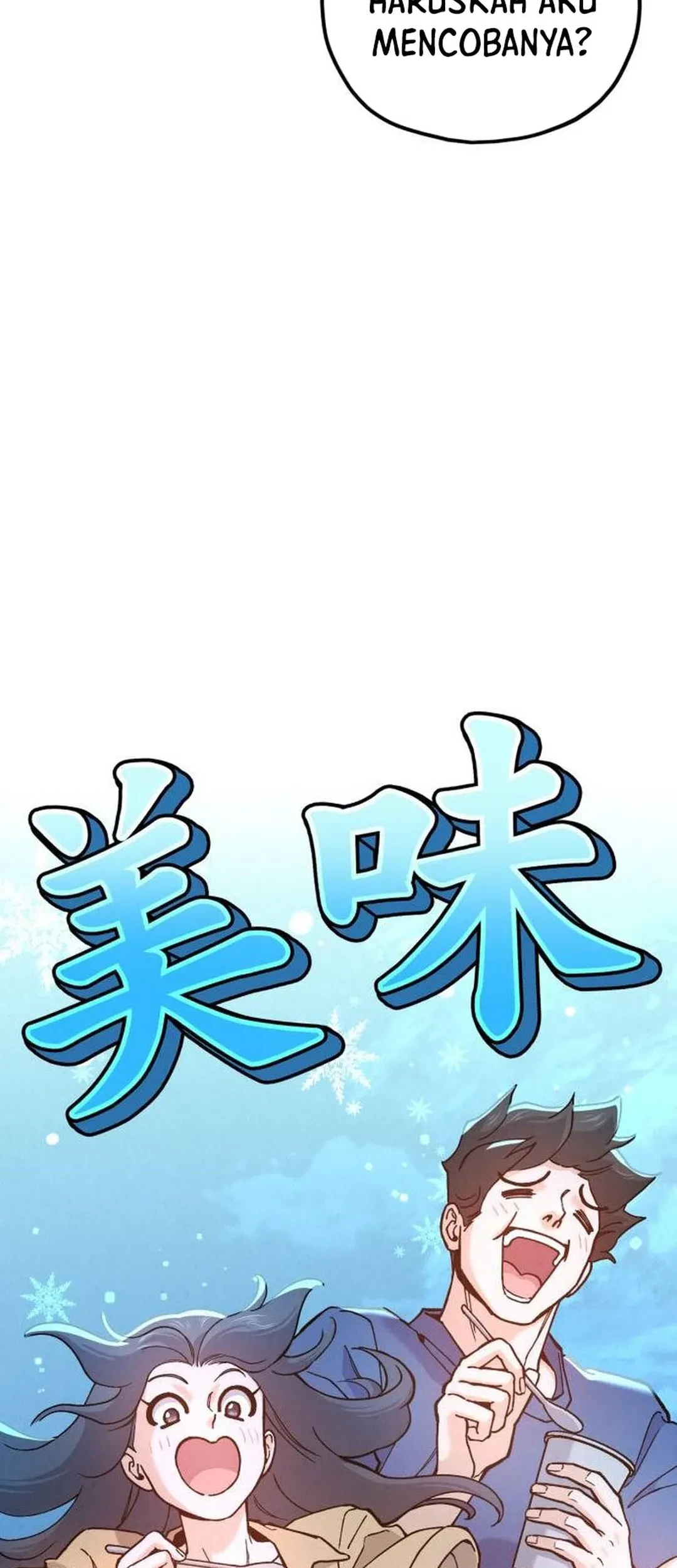 God’s Cooking Chapter 24 - halaman 7