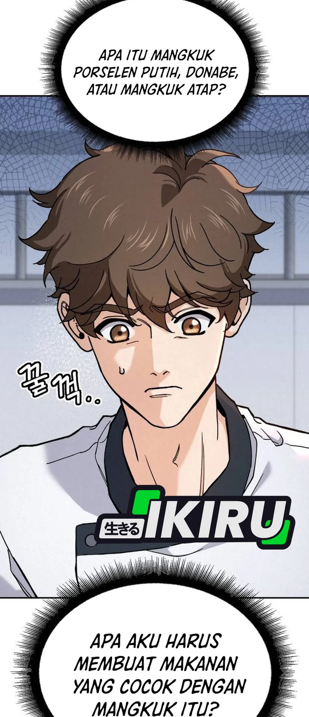 God’s Cooking Chapter 25 - halaman 28