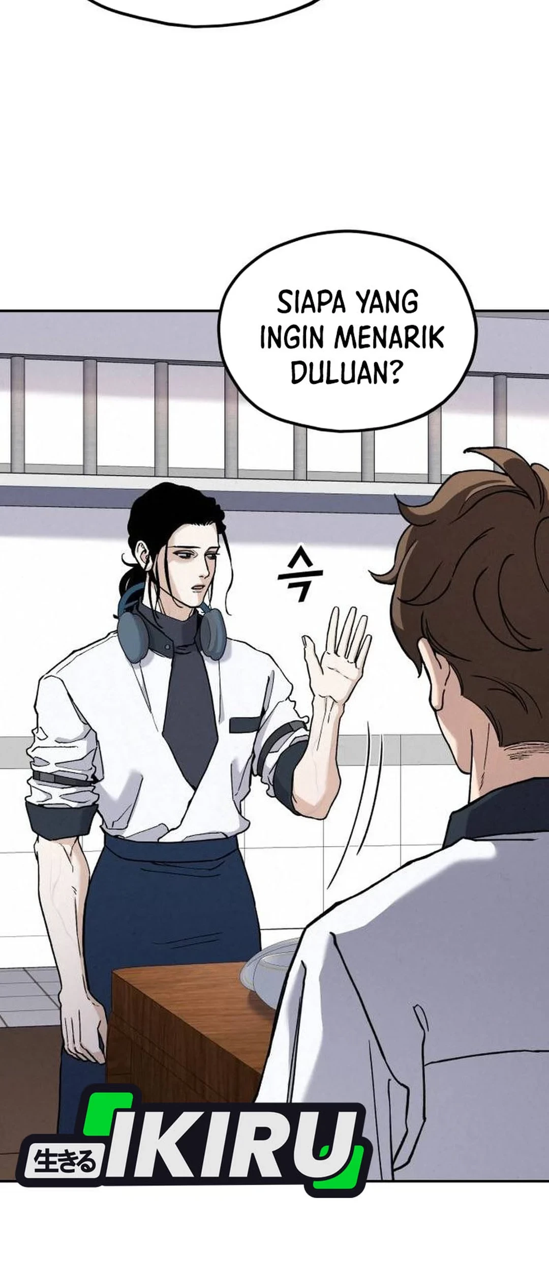 God’s Cooking Chapter 25 - halaman 39