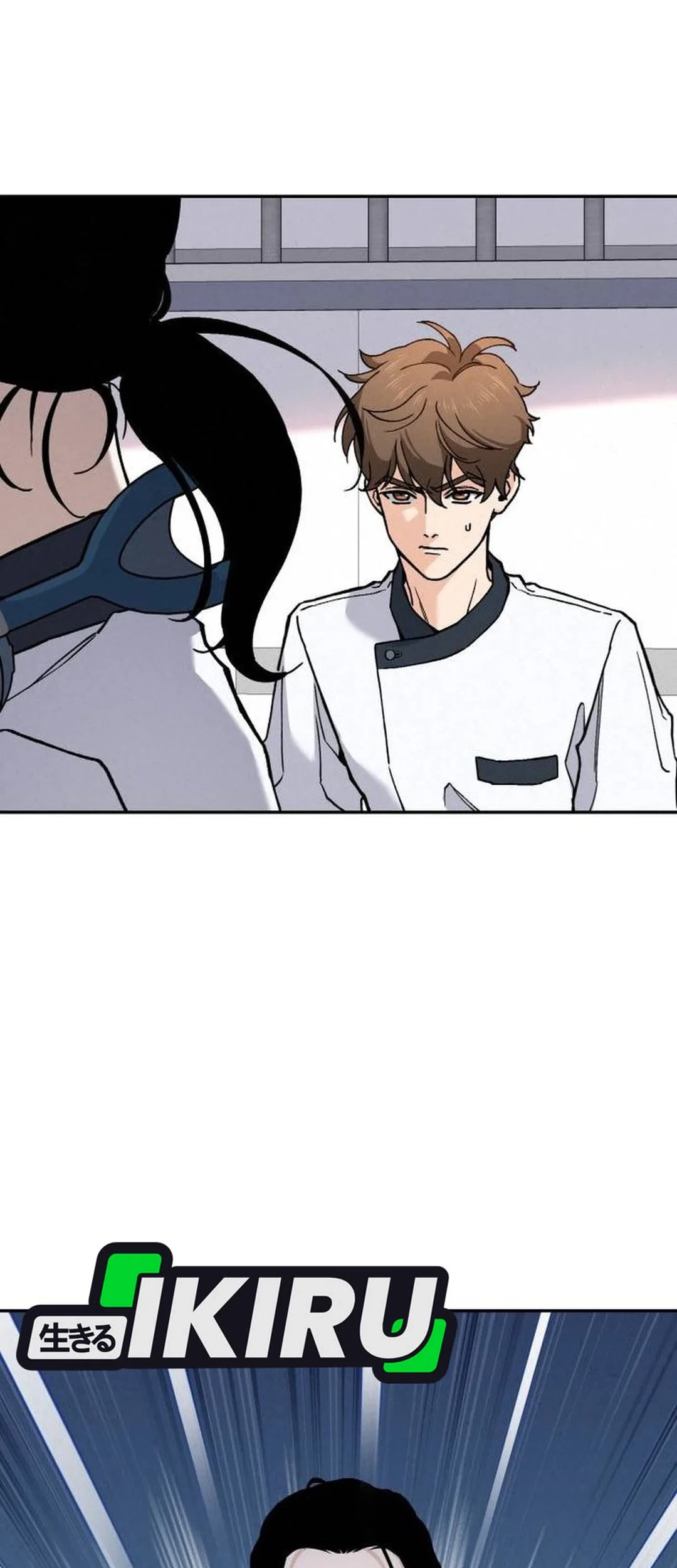 God’s Cooking Chapter 25 - halaman 46