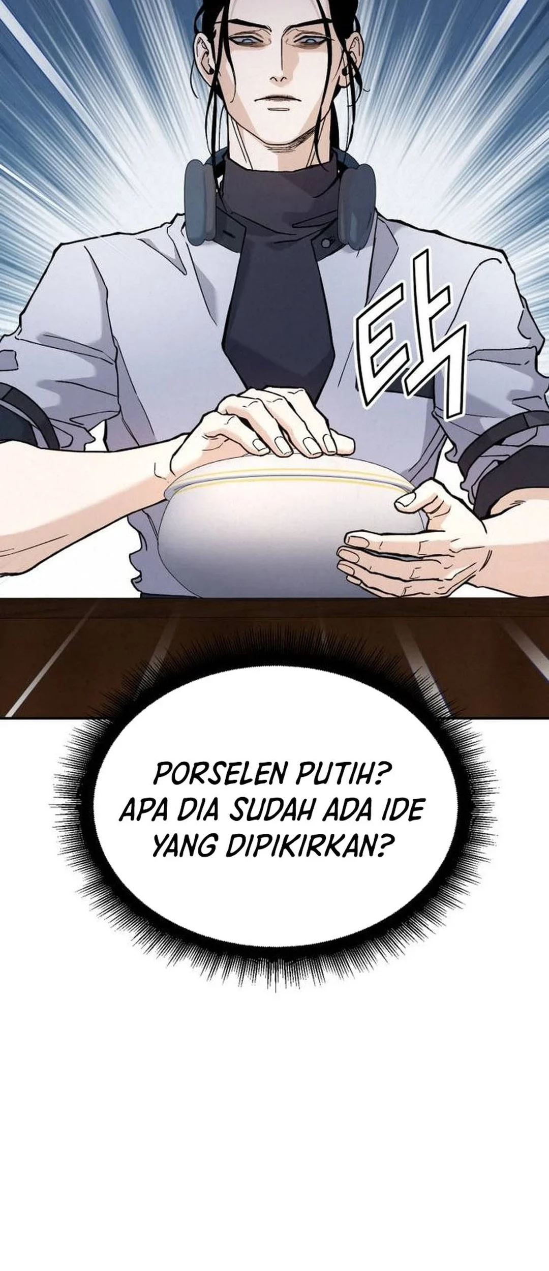 God’s Cooking Chapter 25 - halaman 47