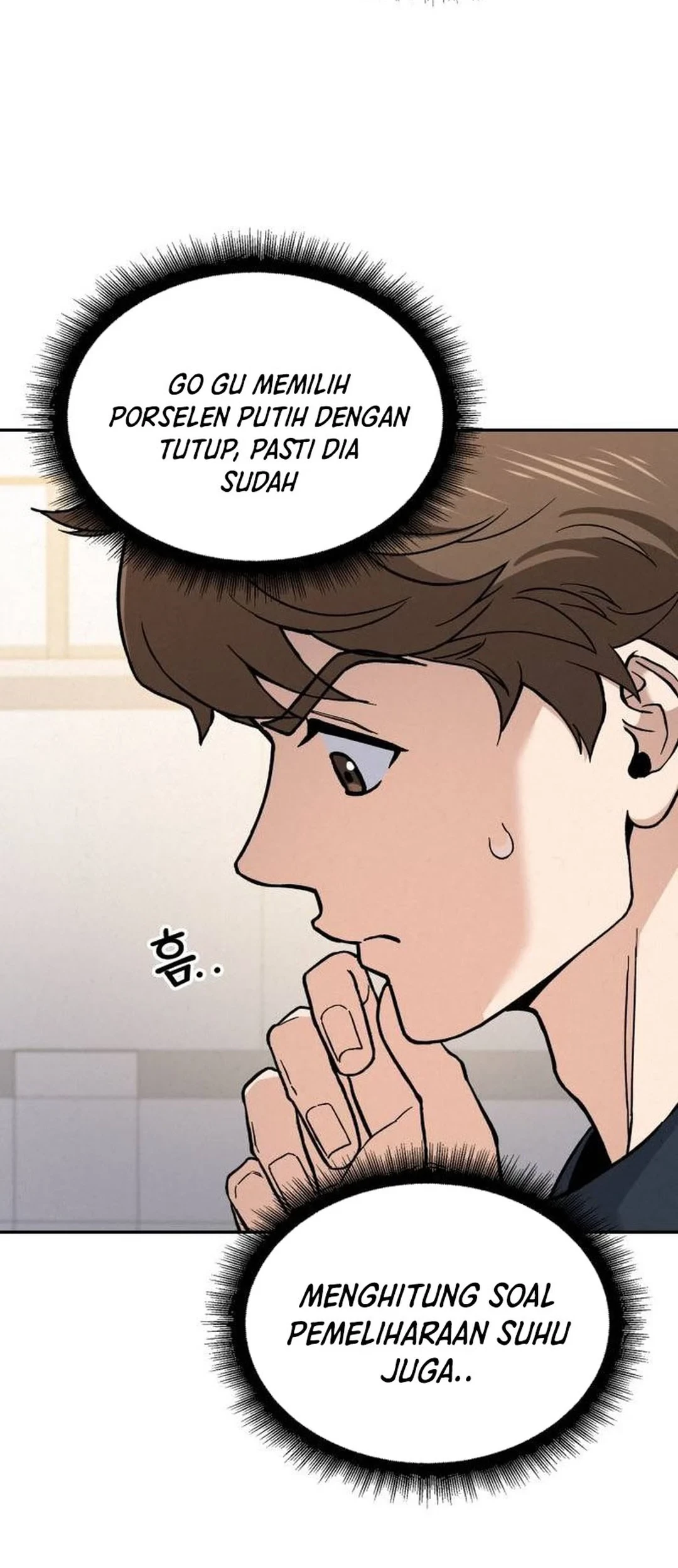 God’s Cooking Chapter 25 - halaman 53