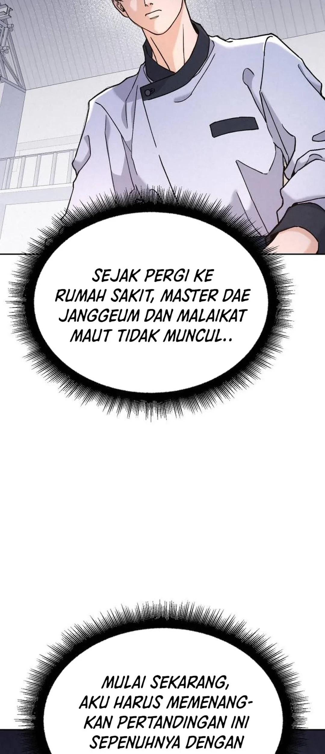 God’s Cooking Chapter 25 - halaman 92