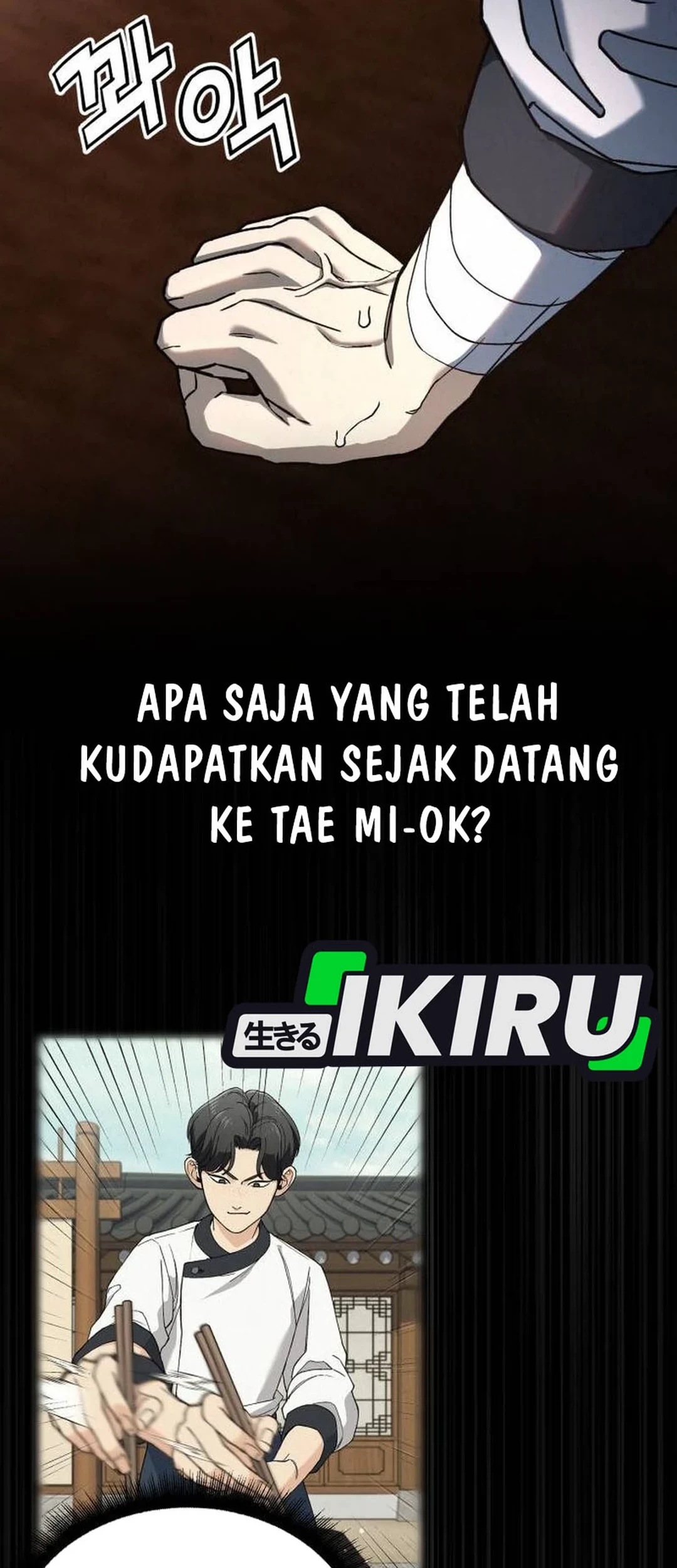God’s Cooking Chapter 25 - halaman 94
