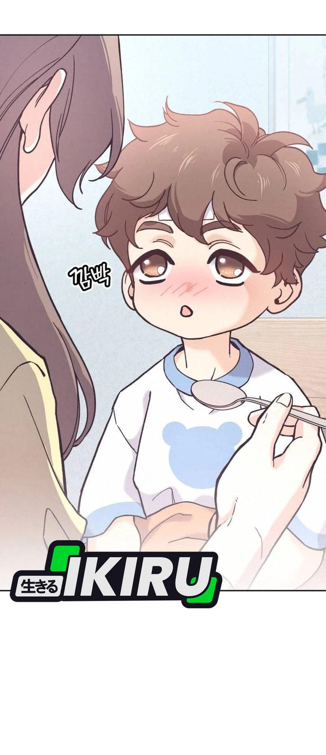 God’s Cooking Chapter 25 - halaman 99