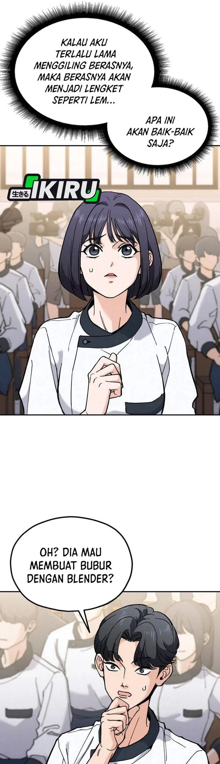 God’s Cooking Chapter 26 - halaman 49
