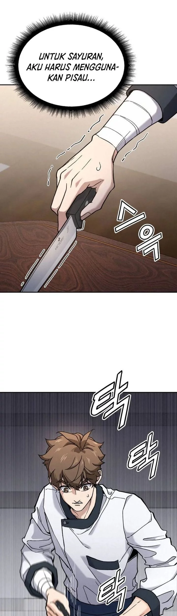 God’s Cooking Chapter 26 - halaman 63