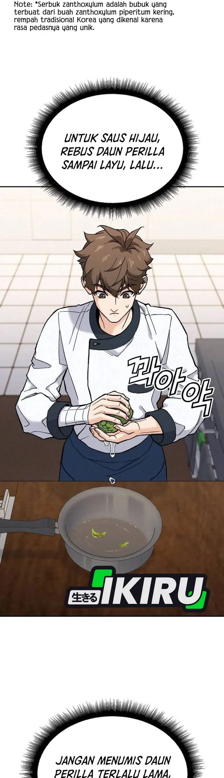 God’s Cooking Chapter 26 - halaman 69